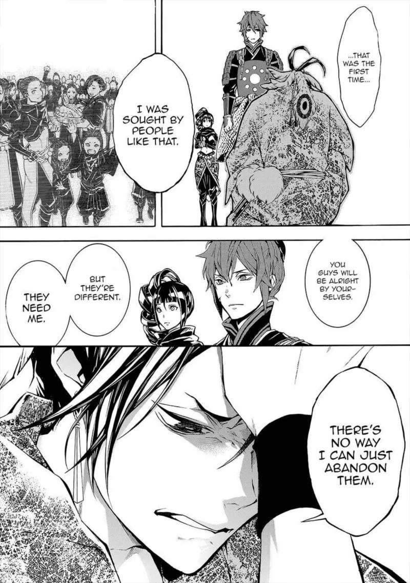 Rengoku ni Warau Chapter 51 page 15