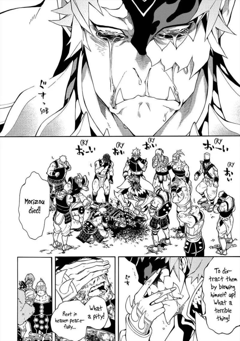Rengoku ni Warau Chapter 51 page 24