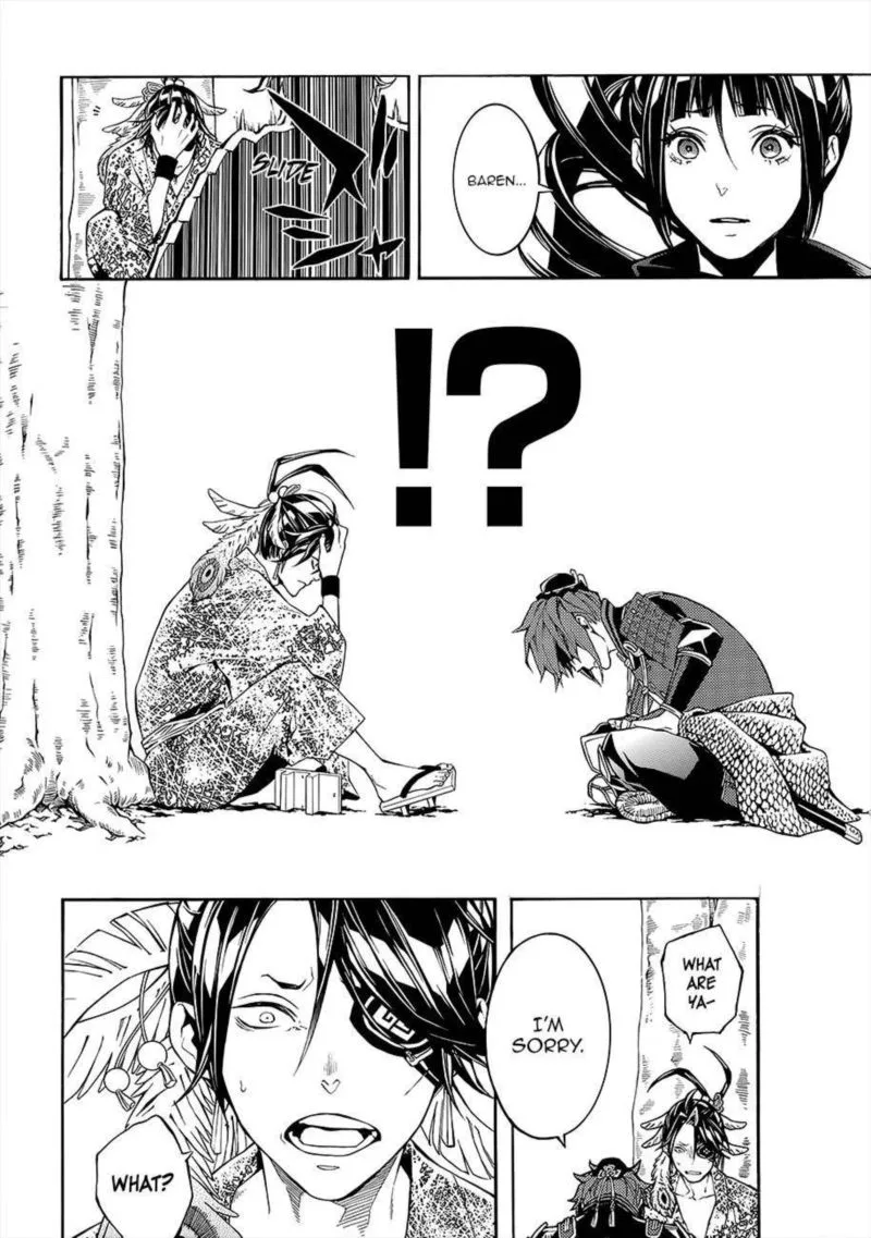 Rengoku ni Warau Chapter 51 page 16