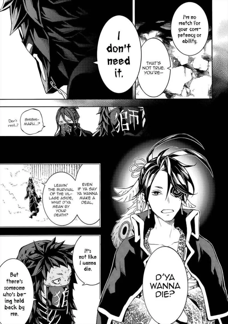 Rengoku ni Warau Chapter 51 page 27