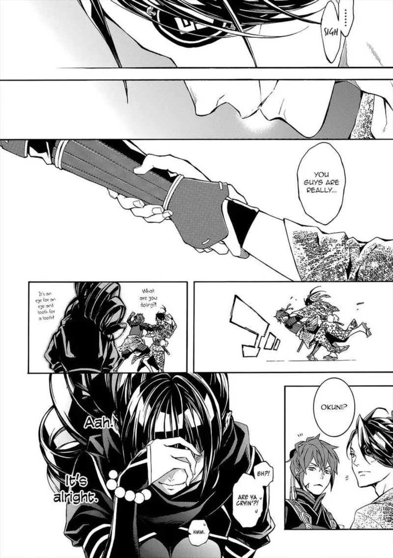 Rengoku ni Warau Chapter 51 page 22
