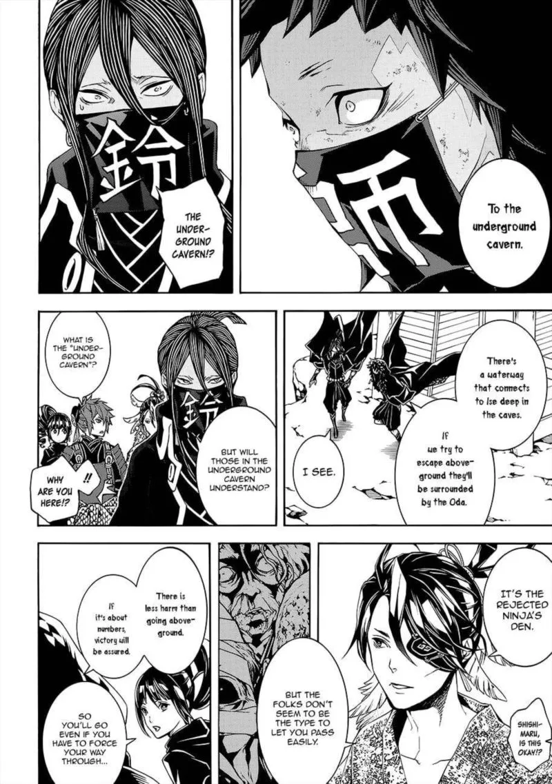 Rengoku ni Warau Chapter 52 page 4