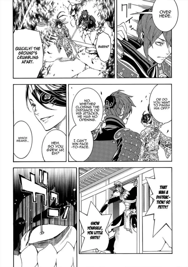 Rengoku ni Warau Chapter 52 page 13