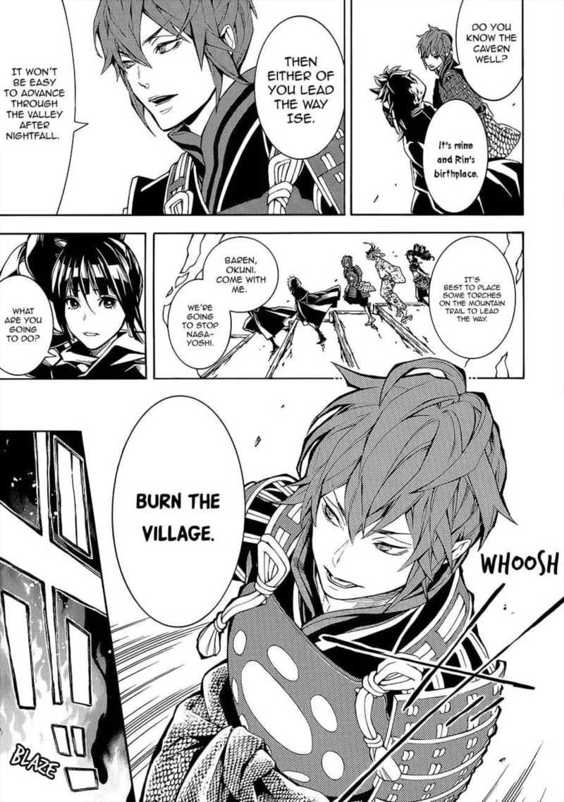 Rengoku ni Warau Chapter 52 page 5