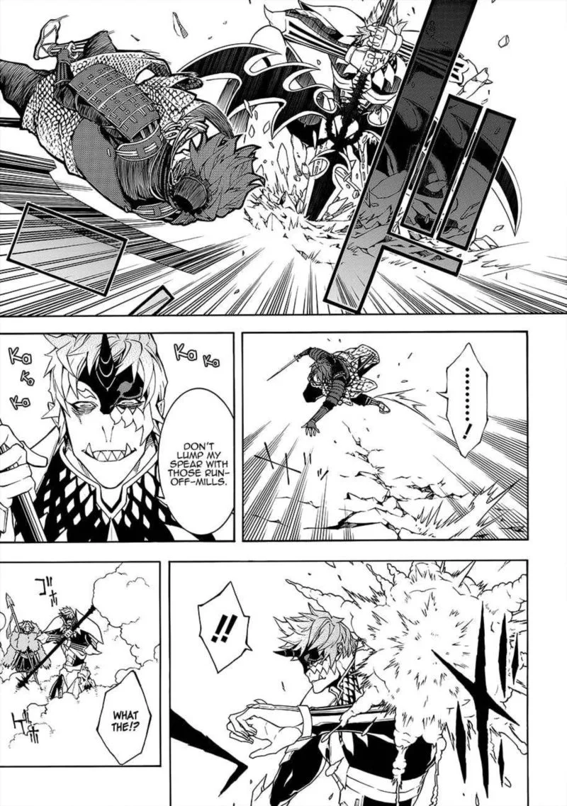 Rengoku ni Warau Chapter 52 page 12