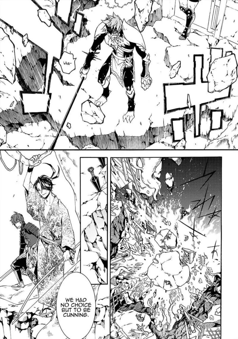 Rengoku ni Warau Chapter 52 page 14