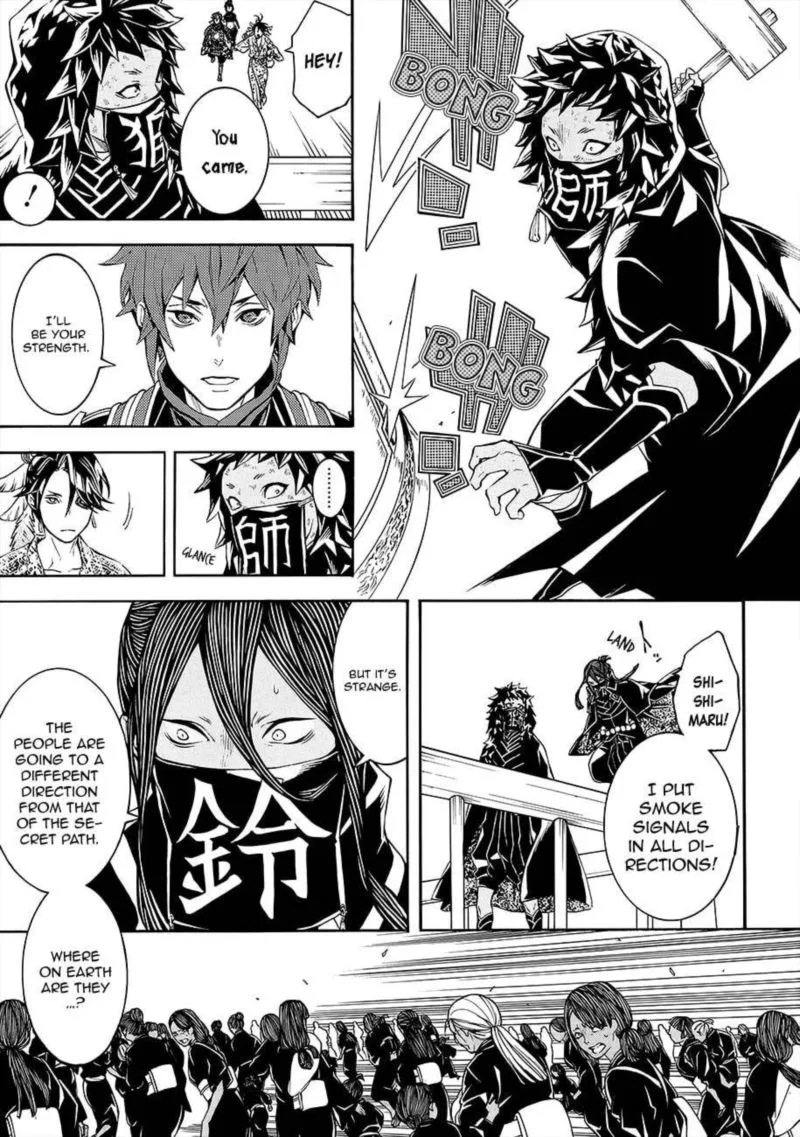 Rengoku ni Warau Chapter 52 page 3