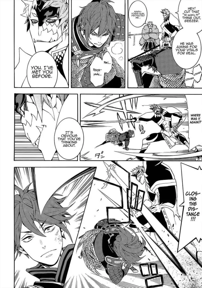 Rengoku ni Warau Chapter 52 page 11