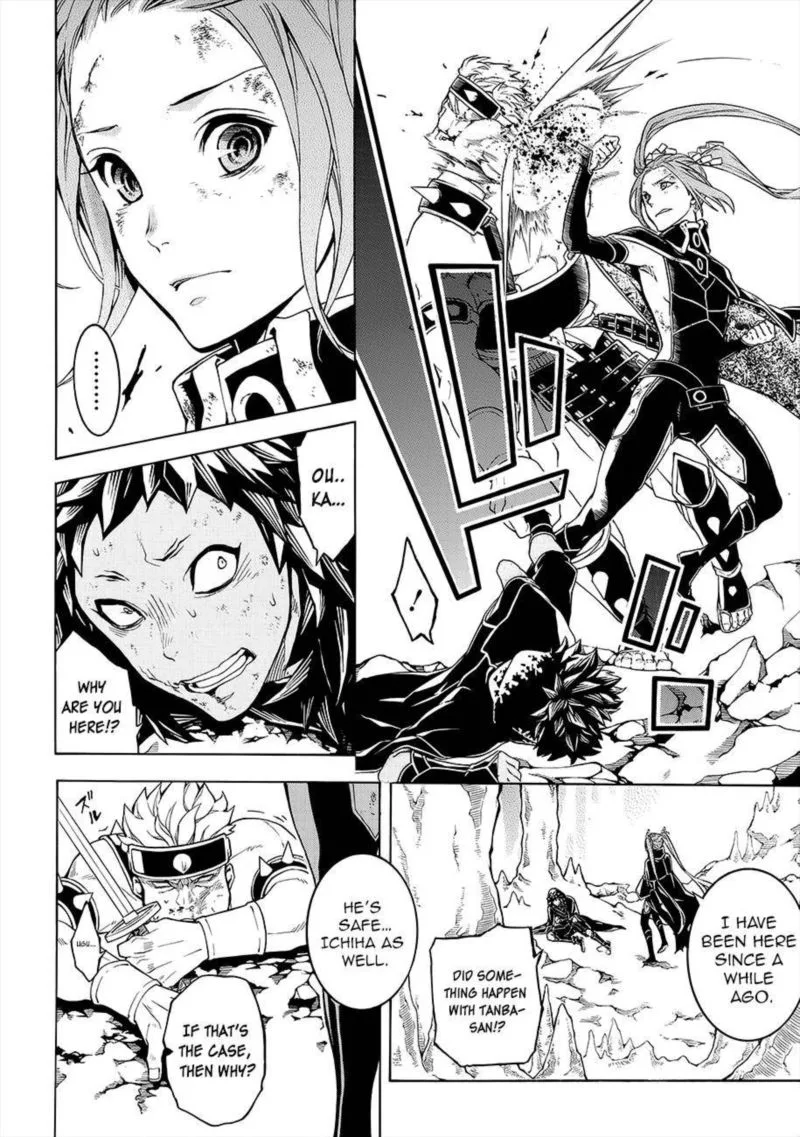 Rengoku ni Warau Chapter 53 page 20