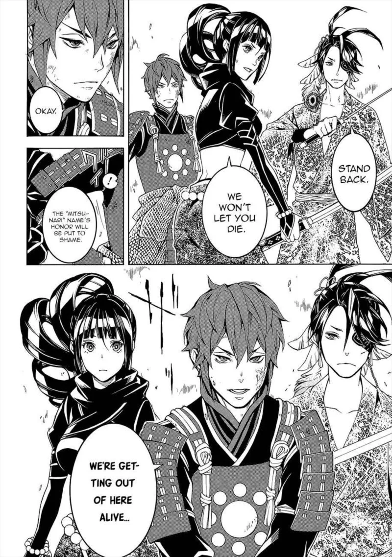 Rengoku ni Warau Chapter 53 page 32