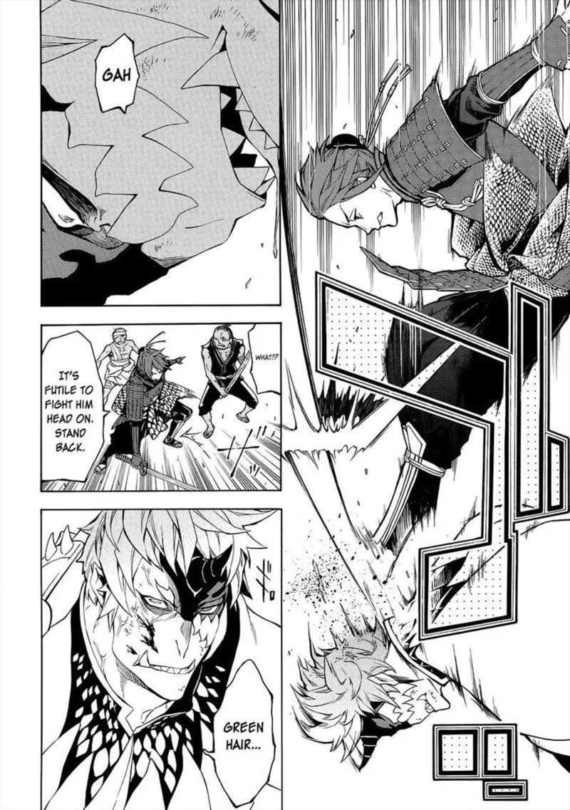 Rengoku ni Warau Chapter 53 page 16