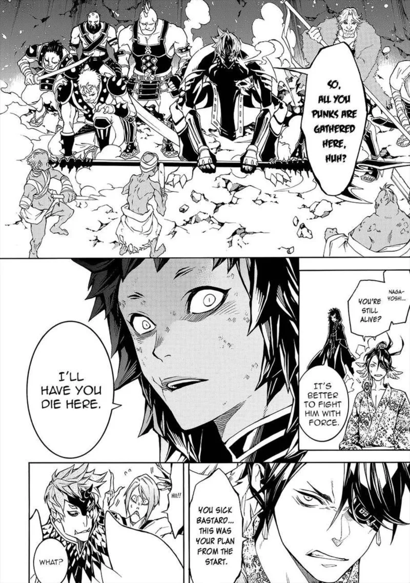 Rengoku ni Warau Chapter 53 page 8