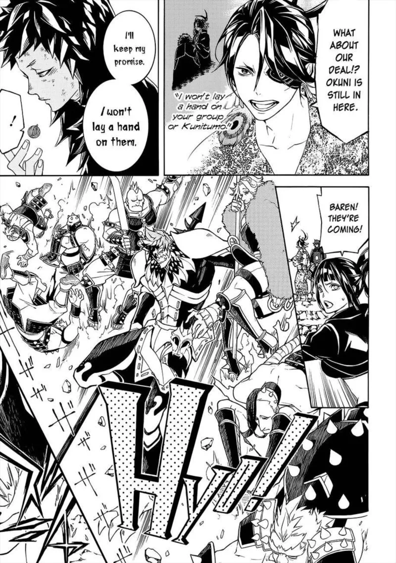 Rengoku ni Warau Chapter 53 page 7