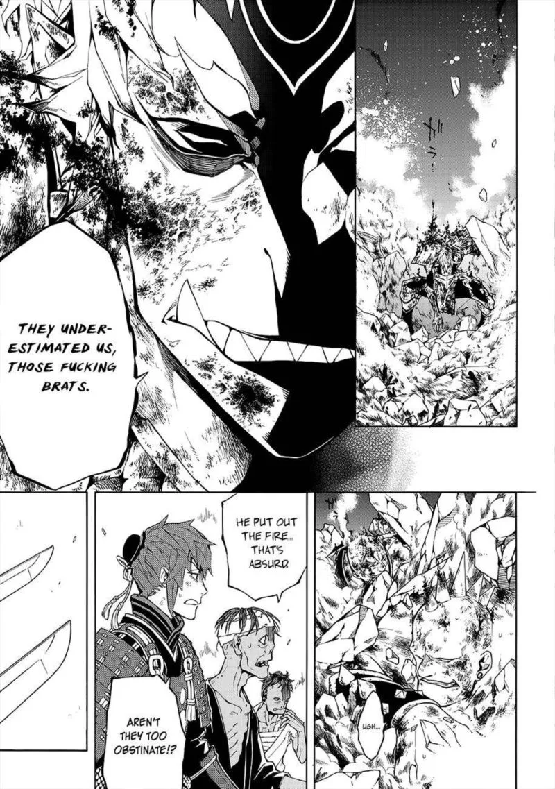 Rengoku ni Warau Chapter 53 page 31