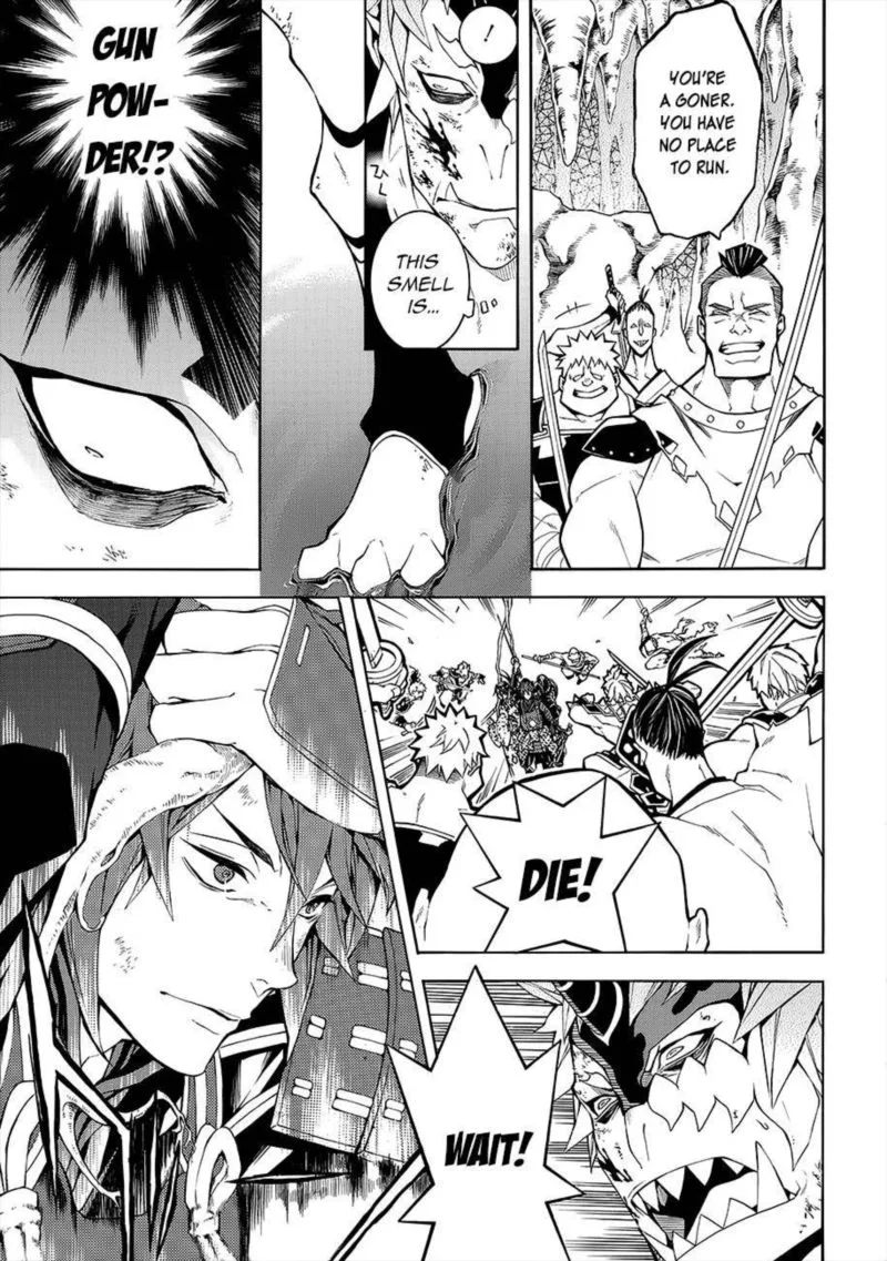 Rengoku ni Warau Chapter 53 page 25