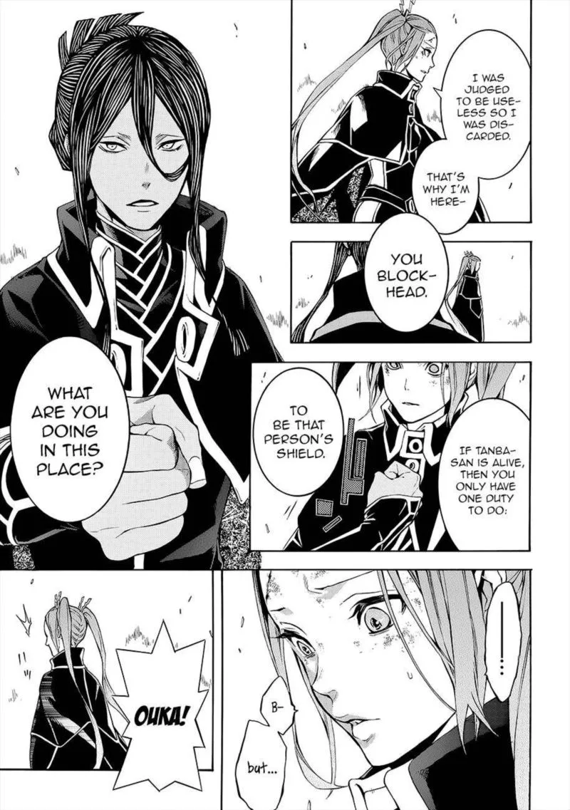 Rengoku ni Warau Chapter 53 page 43
