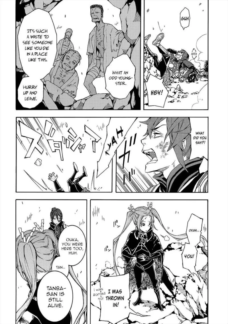 Rengoku ni Warau Chapter 53 page 42