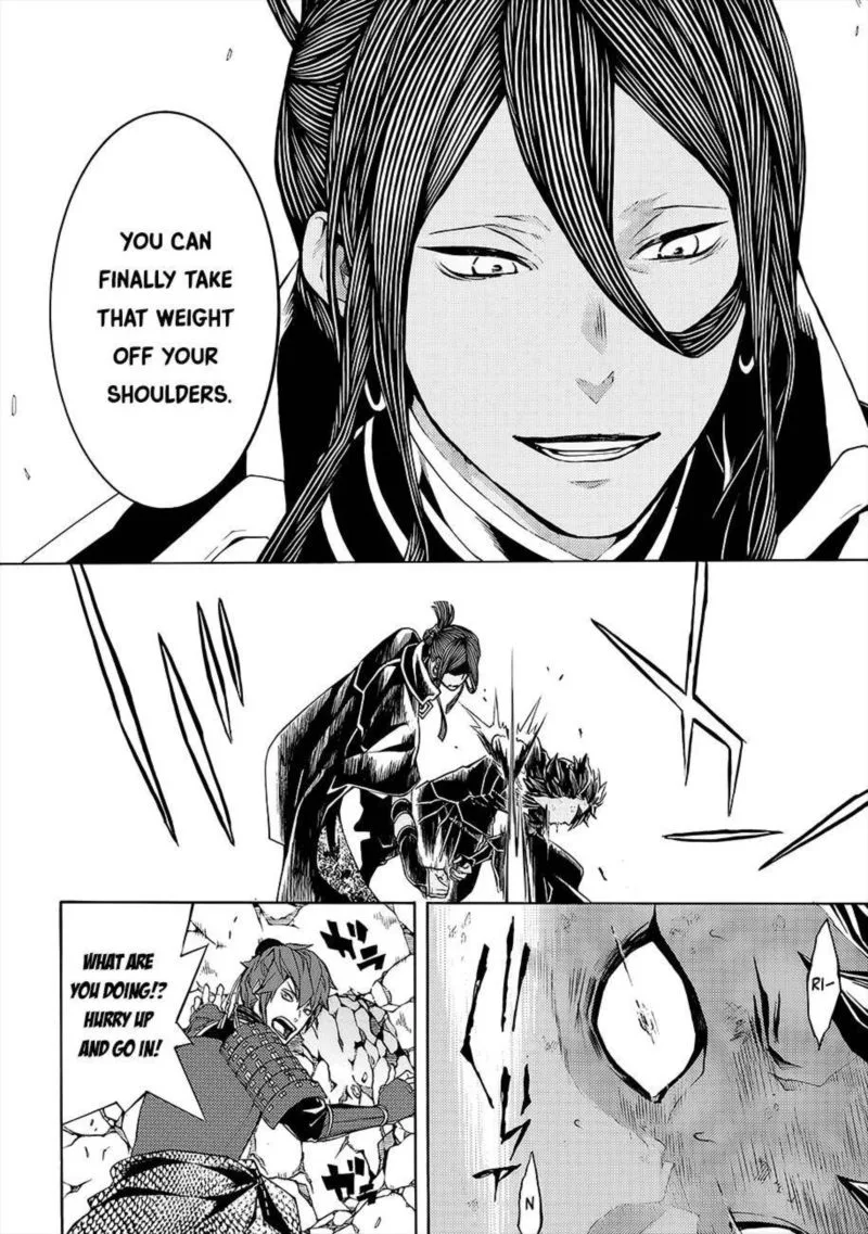 Rengoku ni Warau Chapter 53 page 40