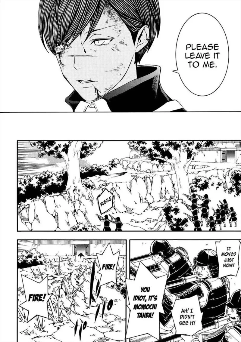 Rengoku ni Warau Chapter 54 page 14