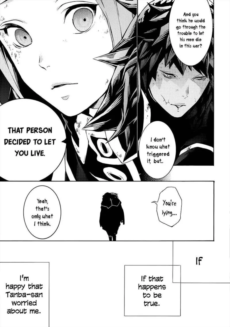 Rengoku ni Warau Chapter 54 page 5