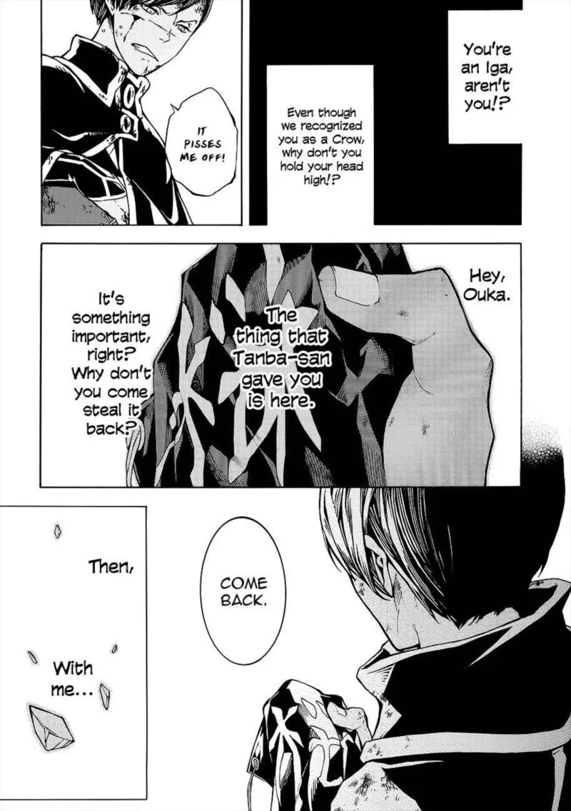 Rengoku ni Warau Chapter 54 page 18