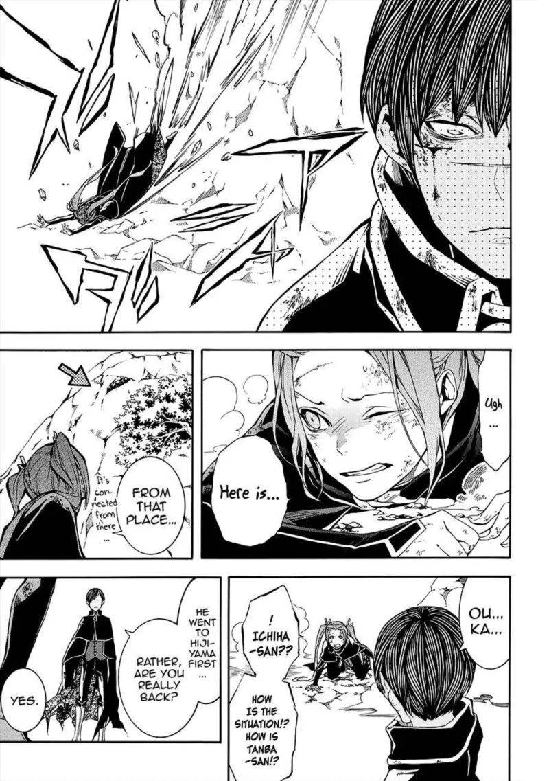 Rengoku ni Warau Chapter 54 page 19