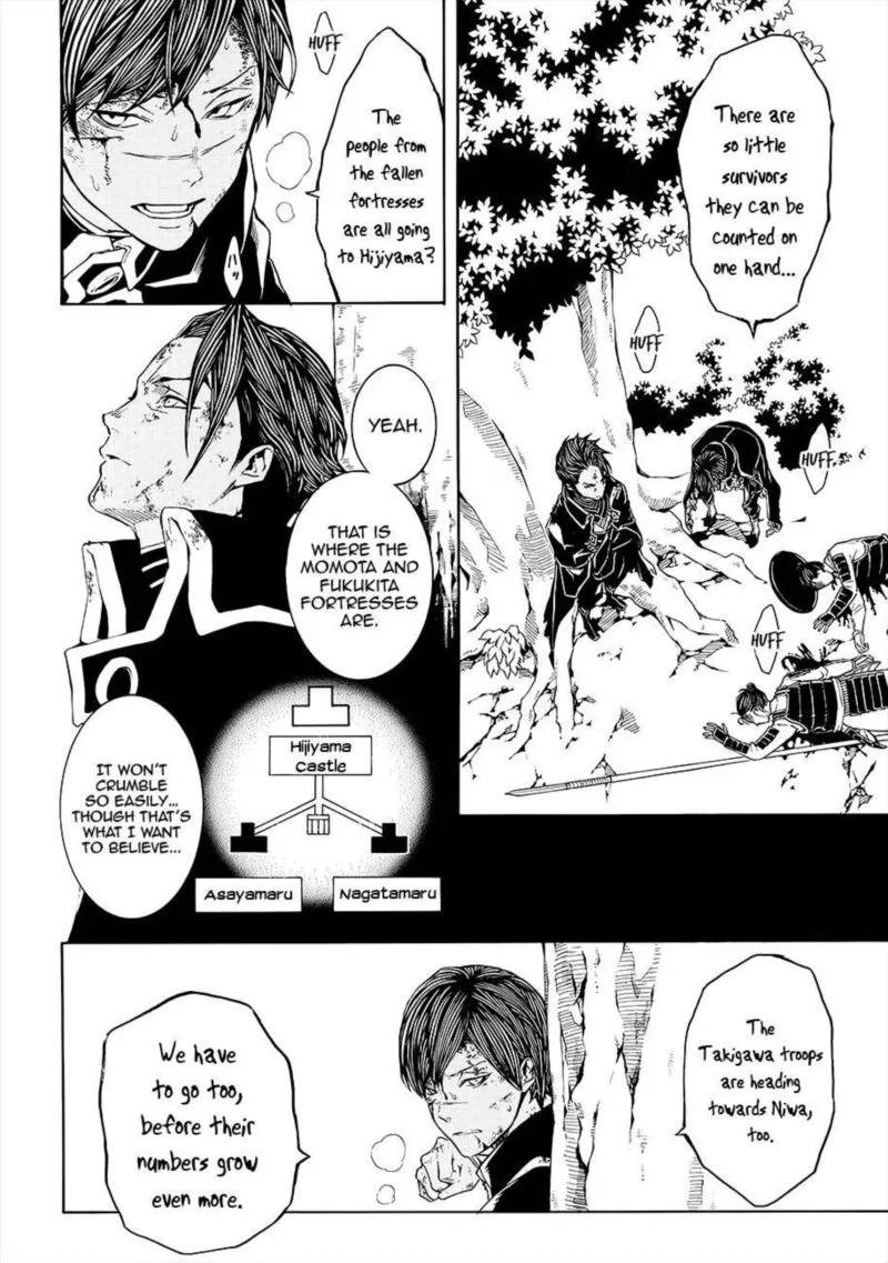 Rengoku ni Warau Chapter 54 page 12