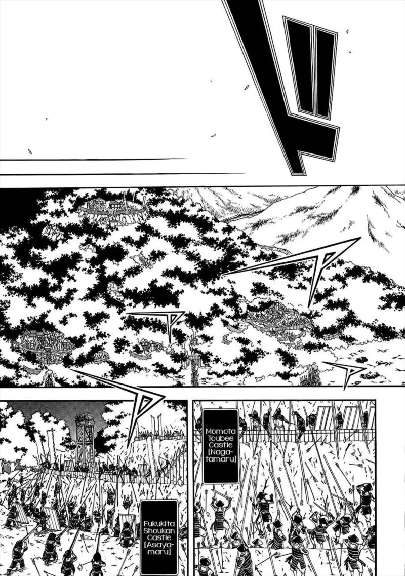 Rengoku ni Warau Chapter 54 page 23