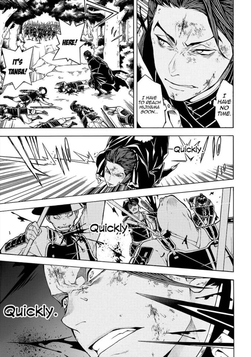 Rengoku ni Warau Chapter 54 page 29