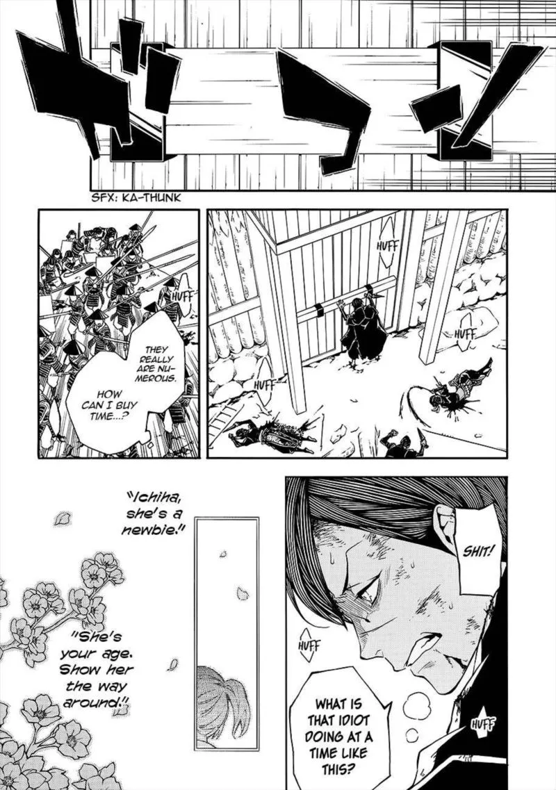 Rengoku ni Warau Chapter 54 page 16