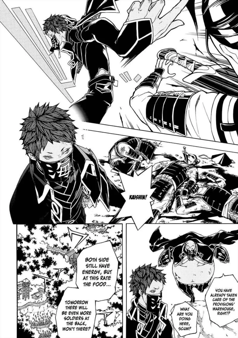 Rengoku ni Warau Chapter 54 page 24