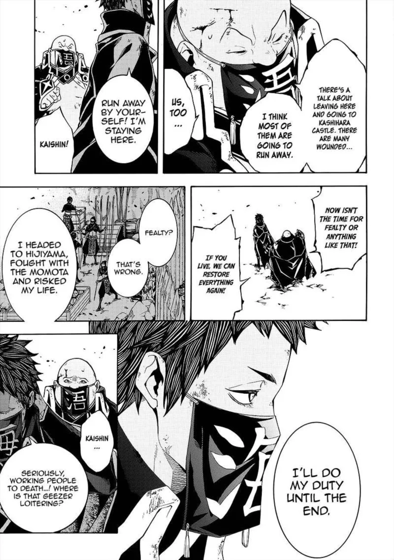 Rengoku ni Warau Chapter 54 page 25