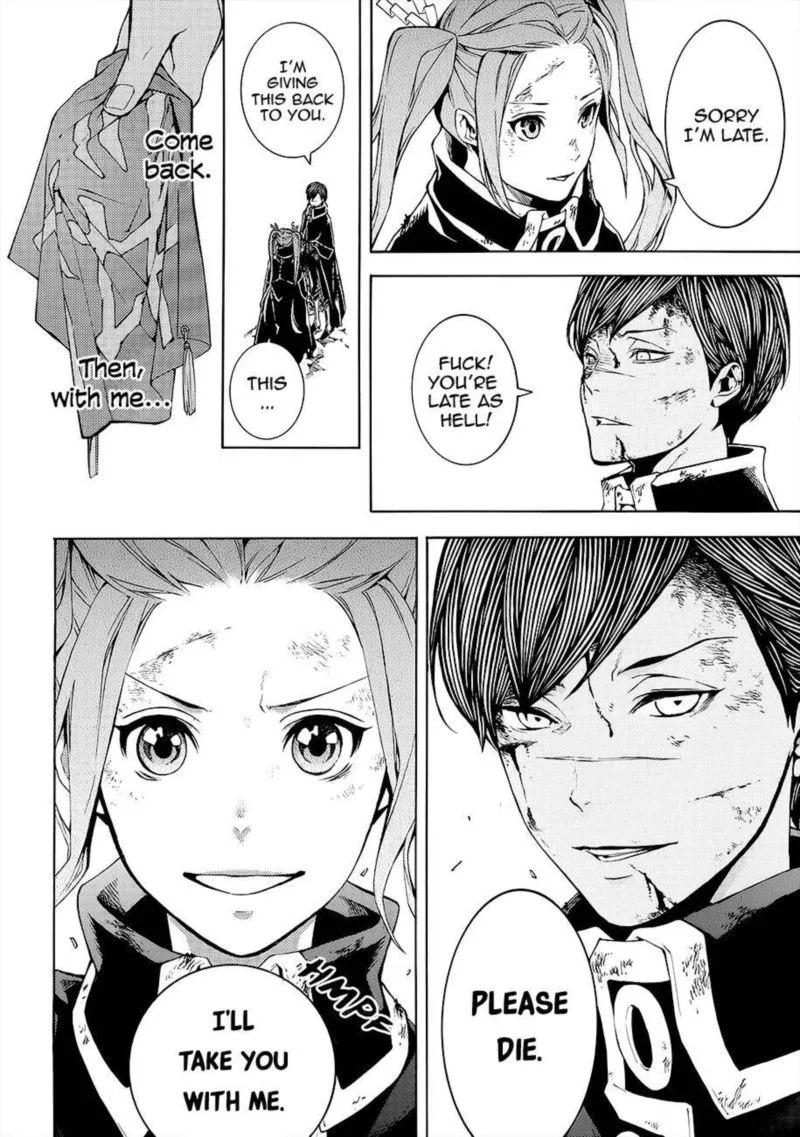 Rengoku ni Warau Chapter 54 page 20