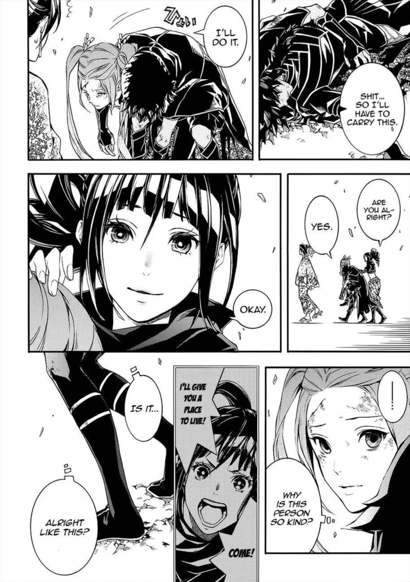Rengoku ni Warau Chapter 54 page 2
