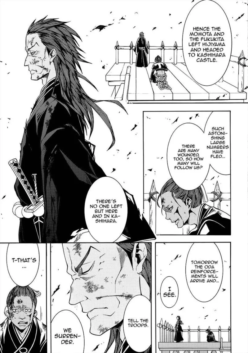 Rengoku ni Warau Chapter 54 page 35