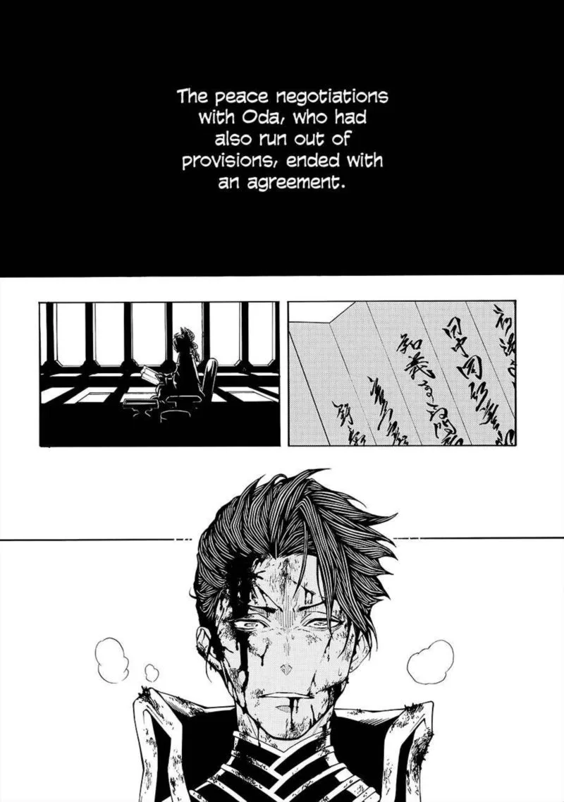 Rengoku ni Warau Chapter 54 page 38