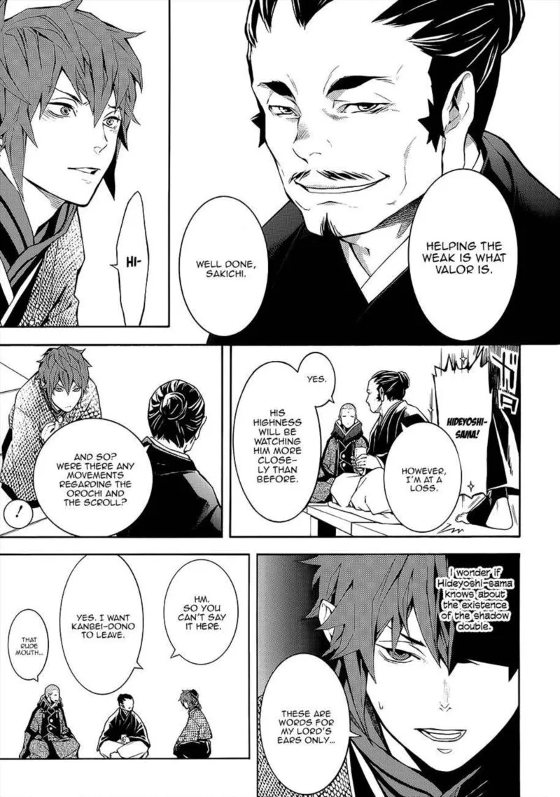 Rengoku ni Warau Chapter 55 page 24