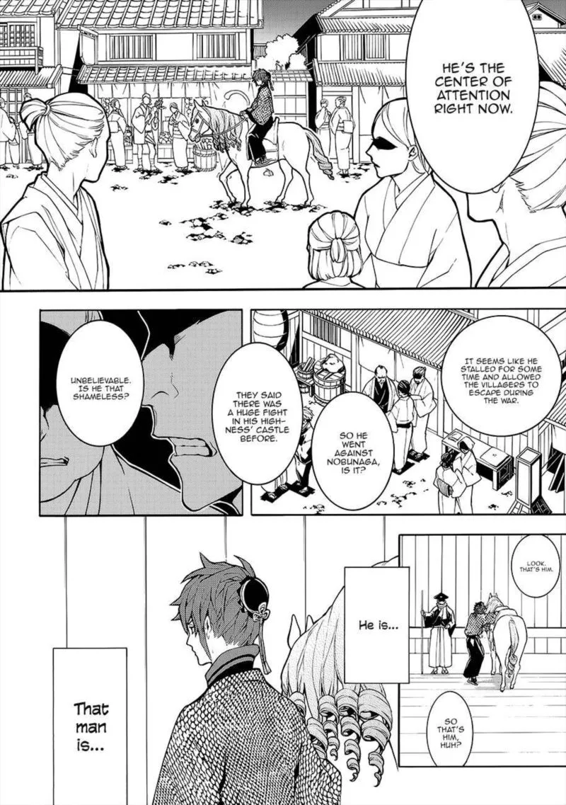 Rengoku ni Warau Chapter 55 page 21
