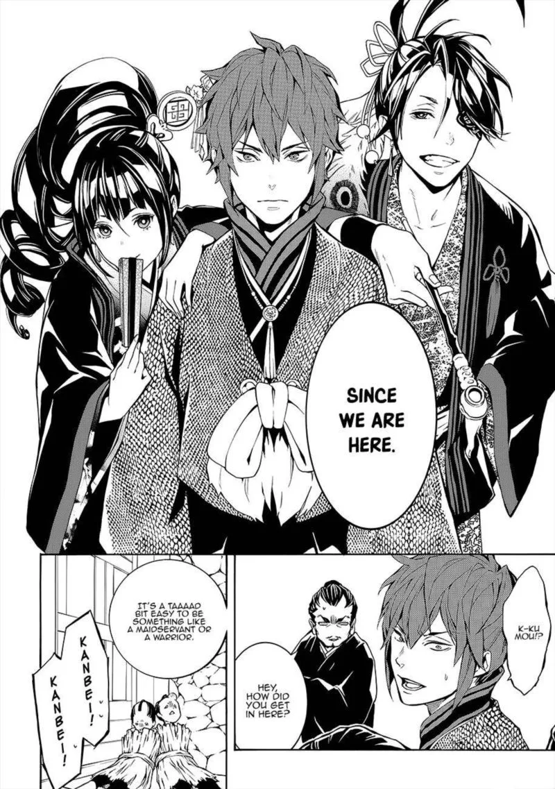Rengoku ni Warau Chapter 55 page 27
