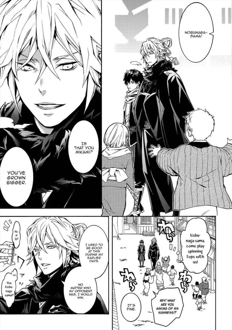 Rengoku ni Warau Chapter 55 page 34
