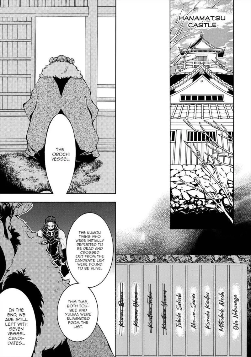 Rengoku ni Warau Chapter 55 page 18