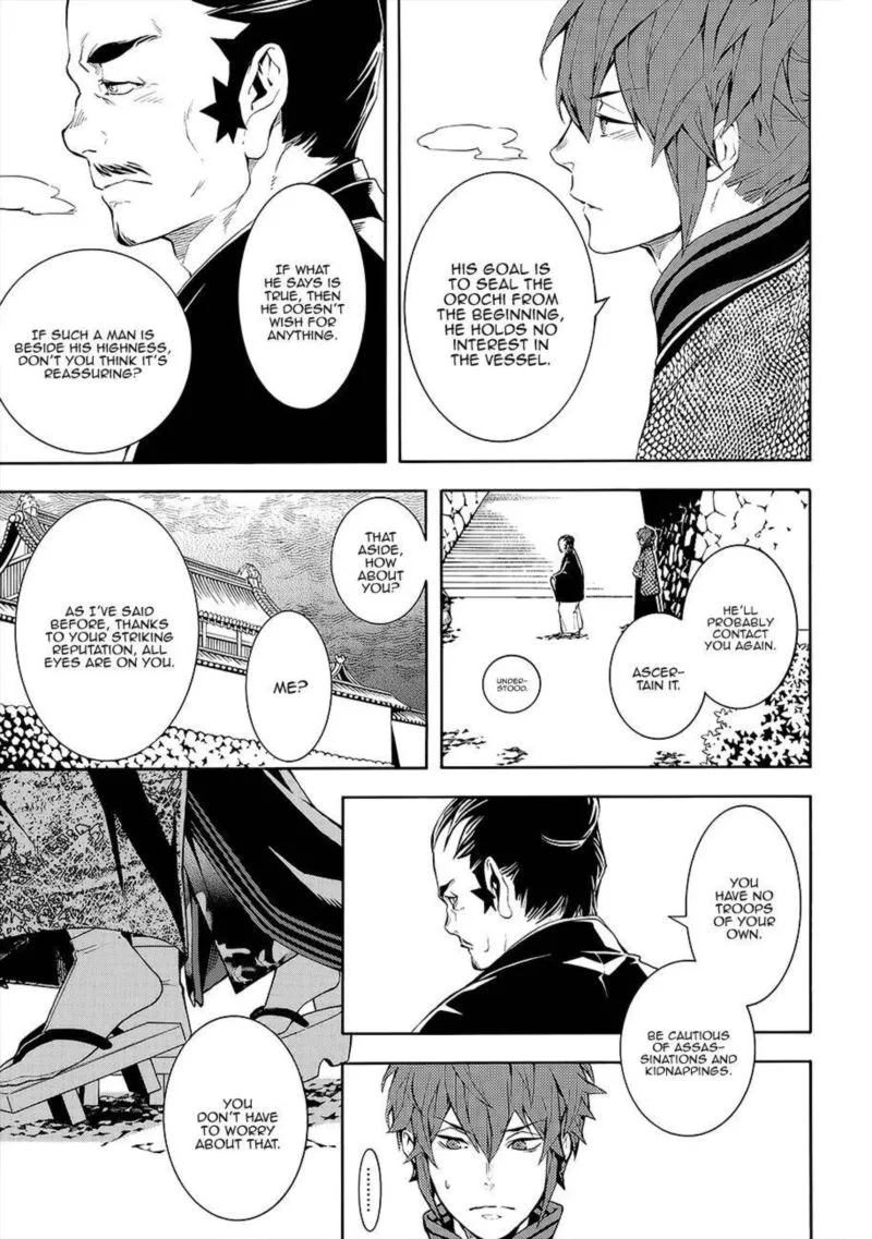 Rengoku ni Warau Chapter 55 page 26