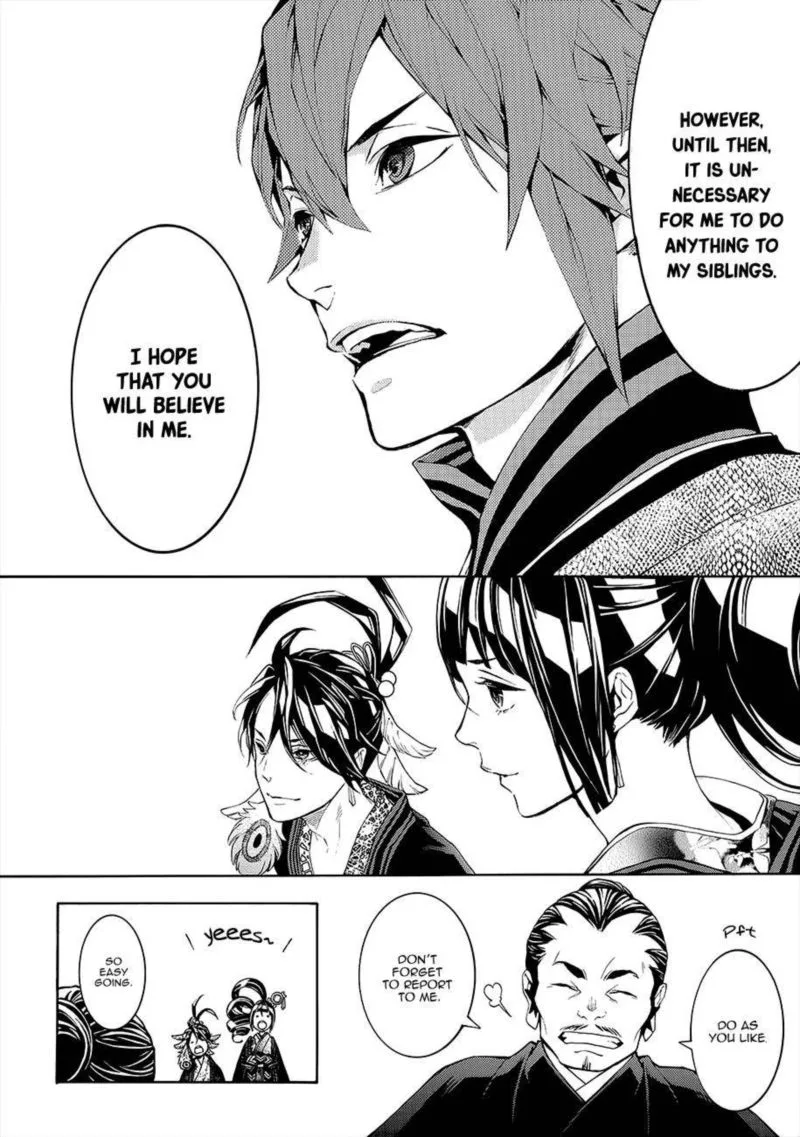 Rengoku ni Warau Chapter 55 page 31