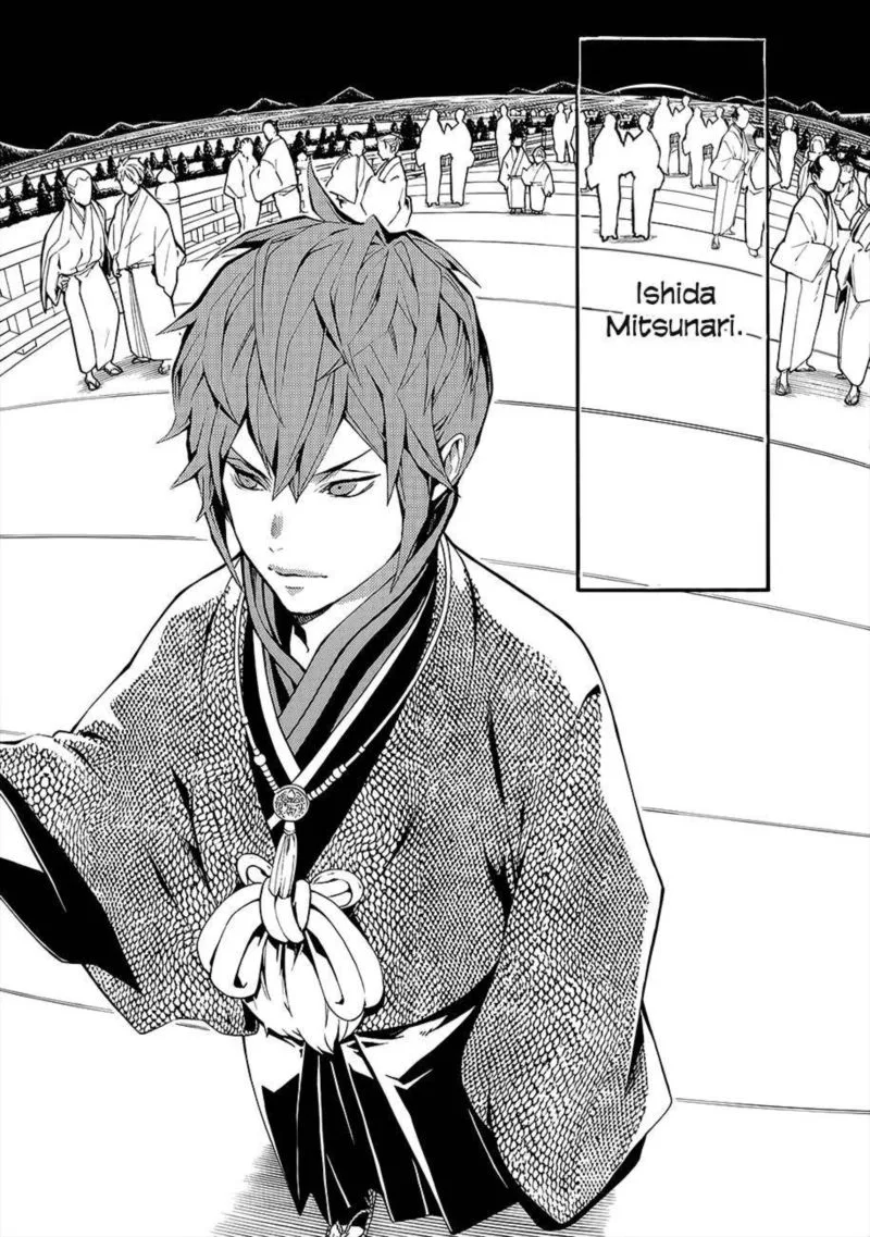 Rengoku ni Warau Chapter 55 page 22