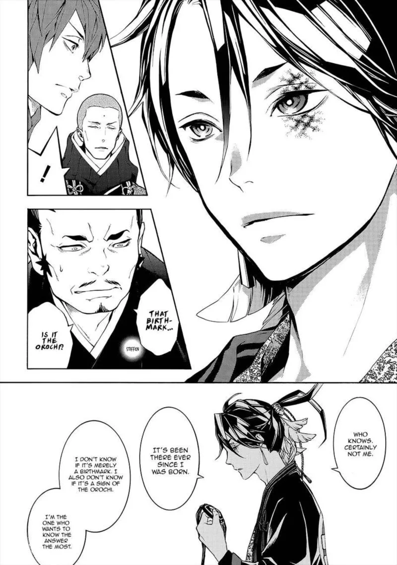 Rengoku ni Warau Chapter 55 page 29