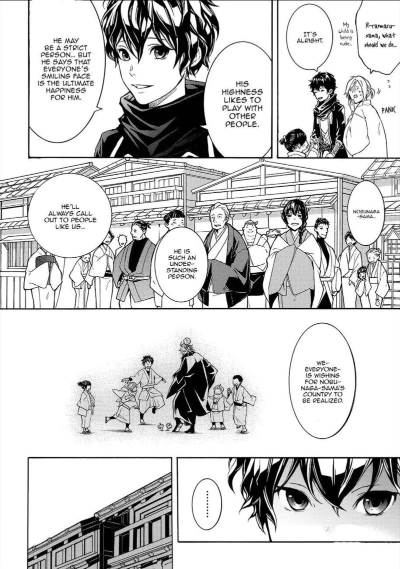 Rengoku ni Warau Chapter 55 page 35