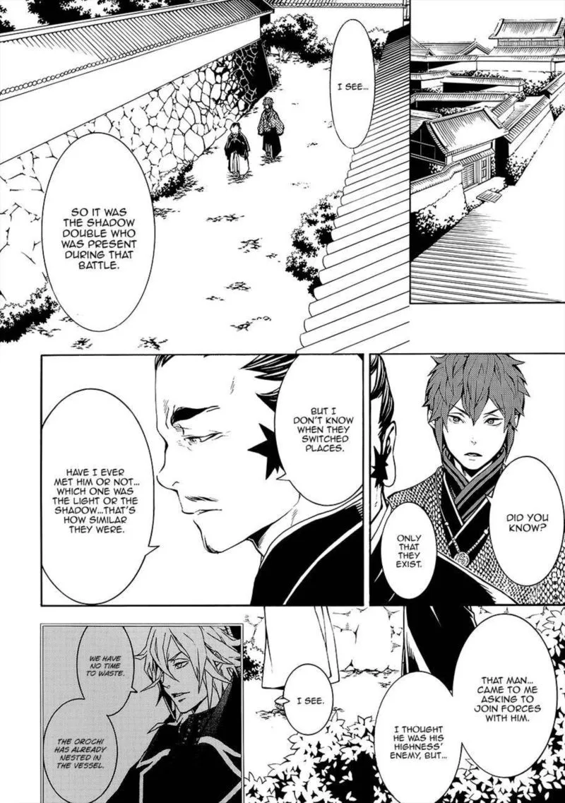 Rengoku ni Warau Chapter 55 page 25