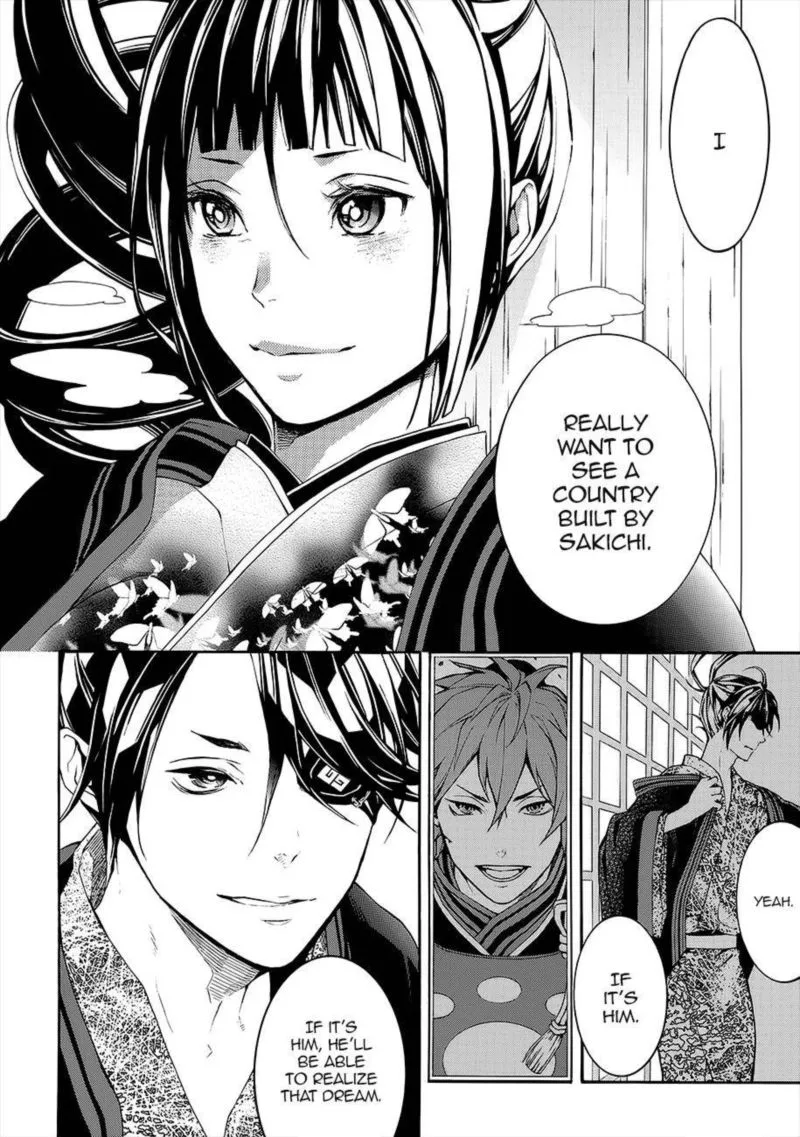 Rengoku ni Warau Chapter 55 page 9