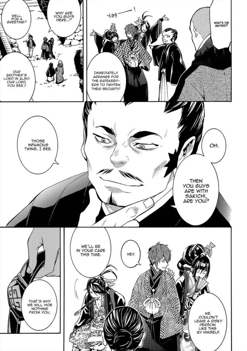 Rengoku ni Warau Chapter 55 page 28