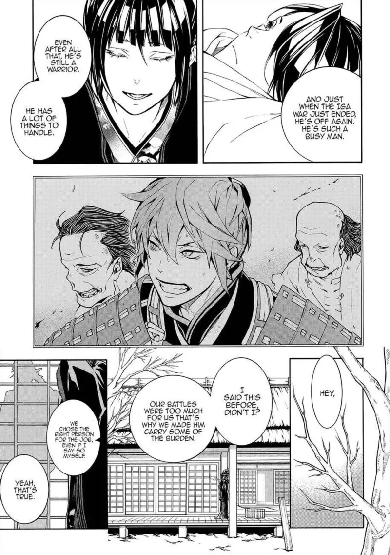 Rengoku ni Warau Chapter 55 page 8